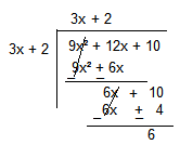 Q21. Sajivani school maths paper