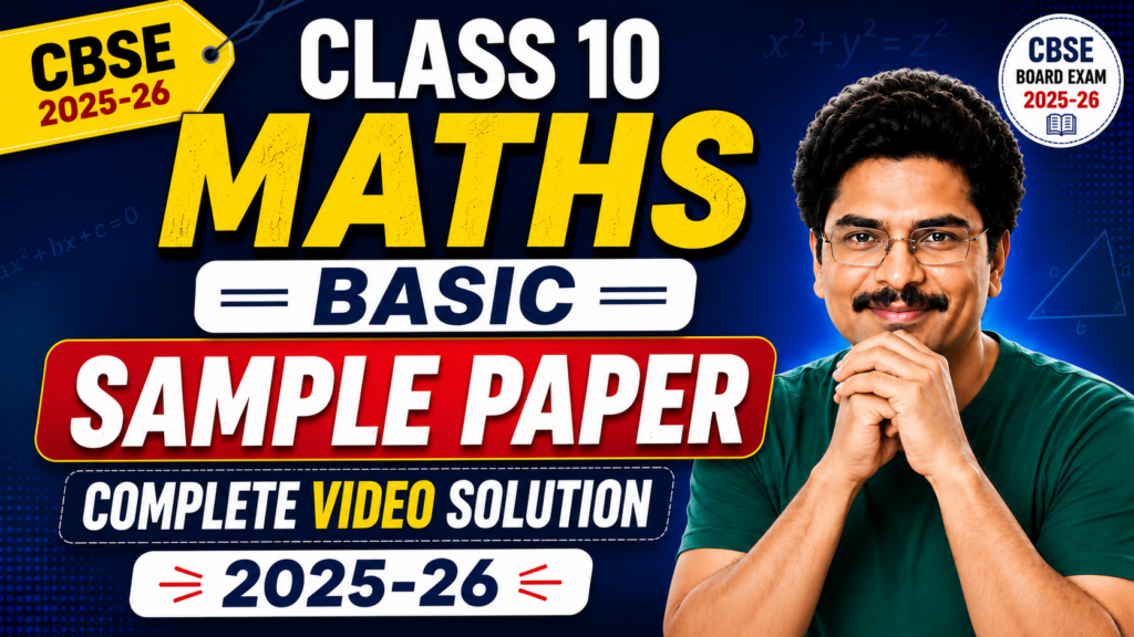 Class 10 Maths CBSE Basic Sample Paper 2025-26