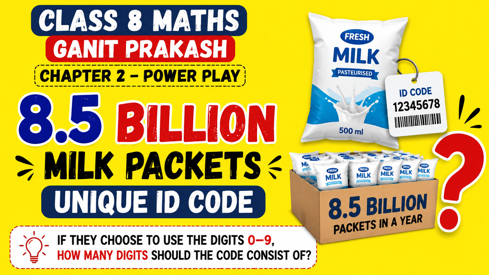 8.5 billion milk packets unique ID code